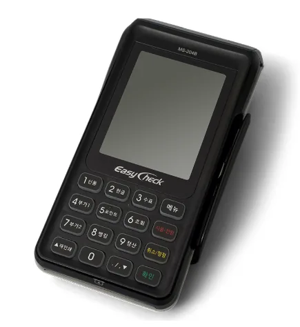MS-204B